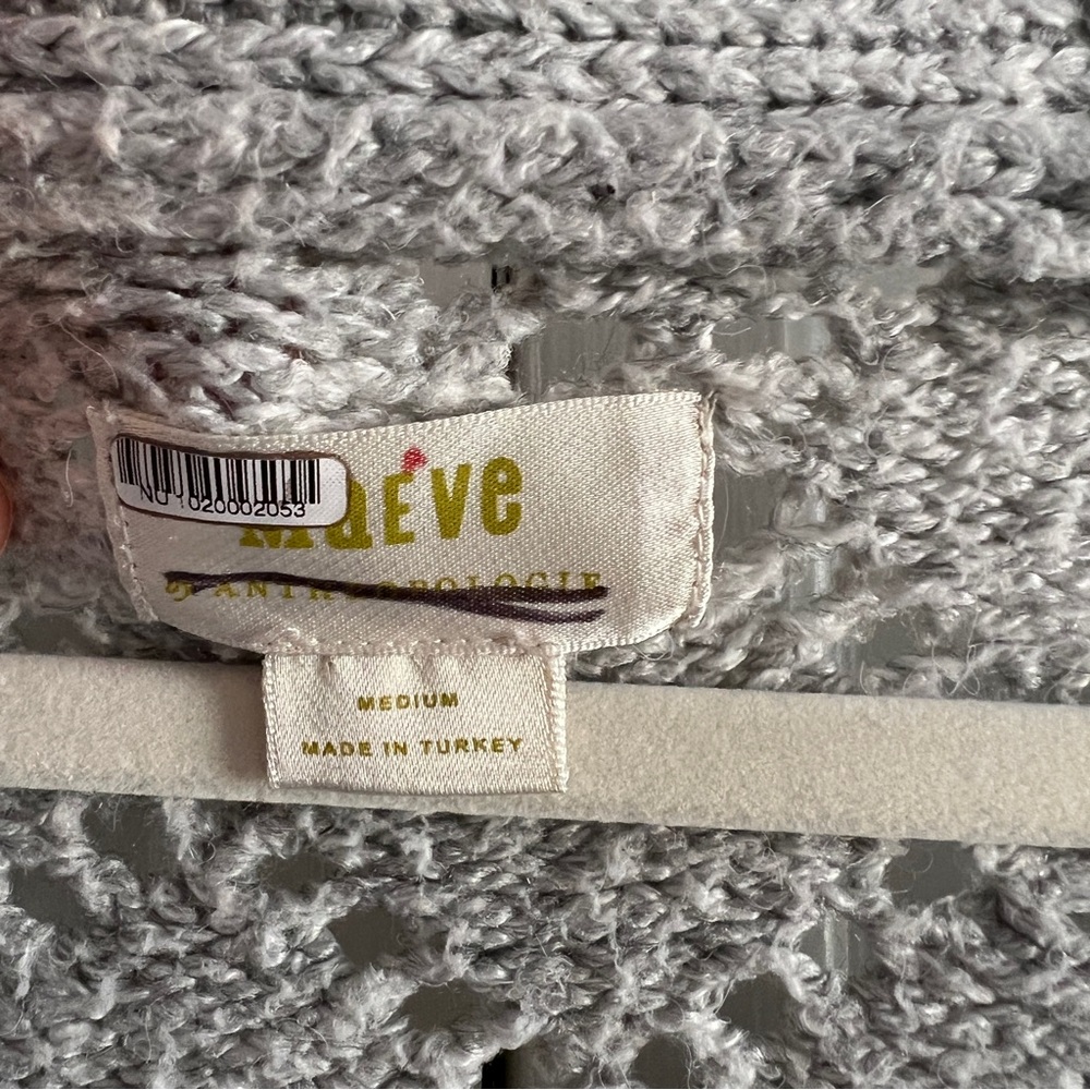 Anthropogie Maeve knit cardigan - Picture 2 of 5